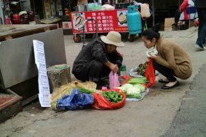 Intercambio na china